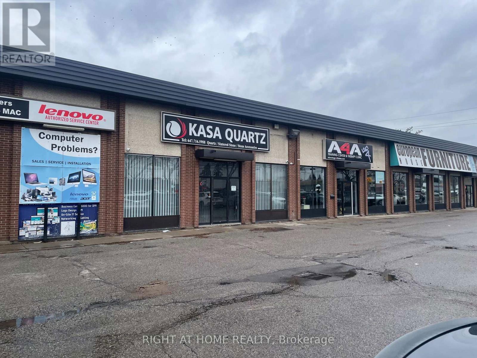 5 - 7310 WOODBINE AVENUE Image 1