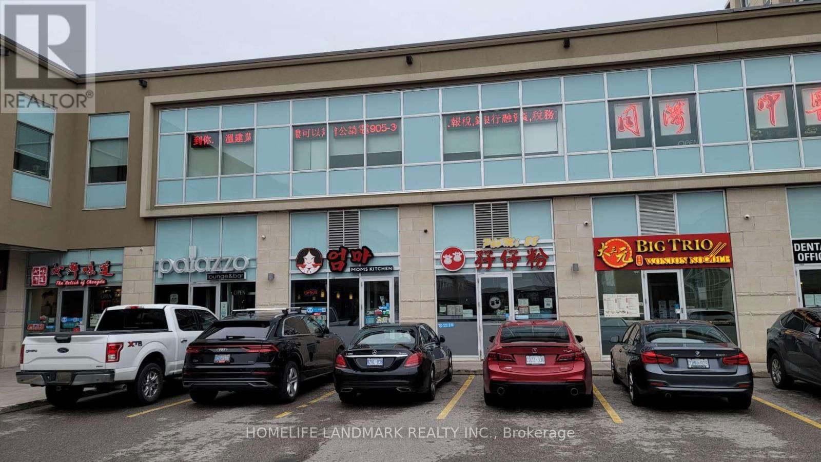 1002 - 32 SOUTH UNIONVILLE AVENUE Image 6