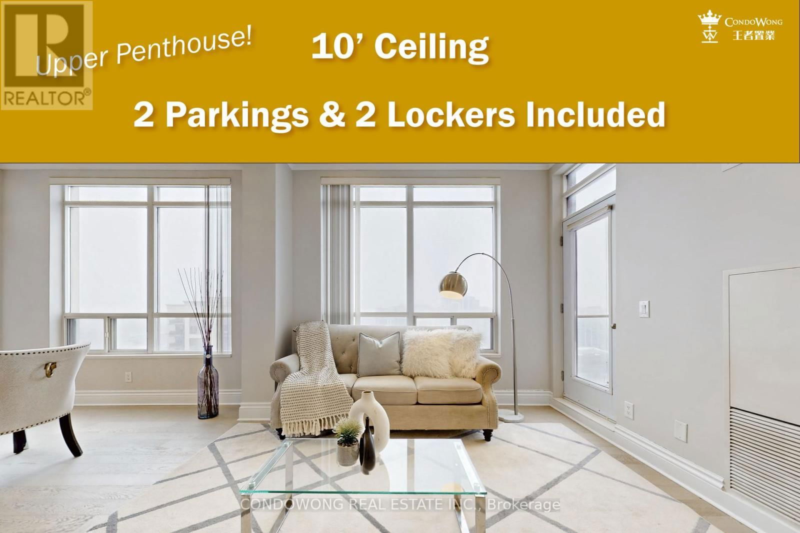 UPH12 - 37 GALLERIA PARKWAY Image 1