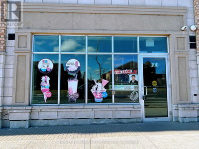 Commercial for Rent in Ontario