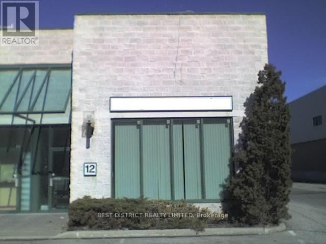 12 - 151 SPINNAKER WAY Image 1