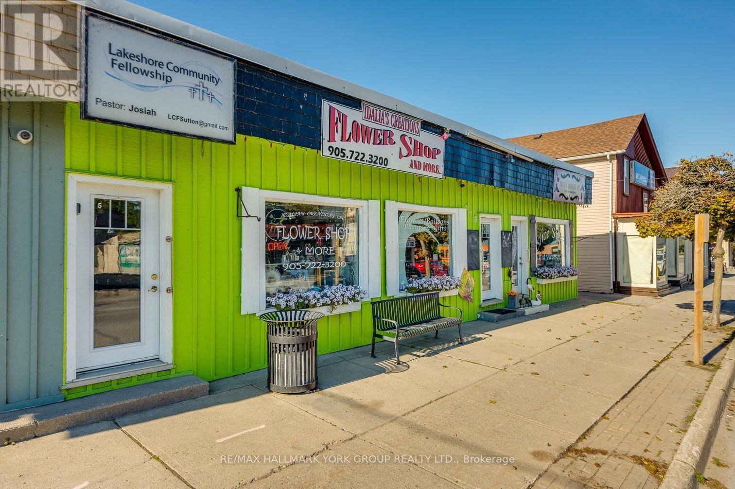 118 HIGH STREET Image 17