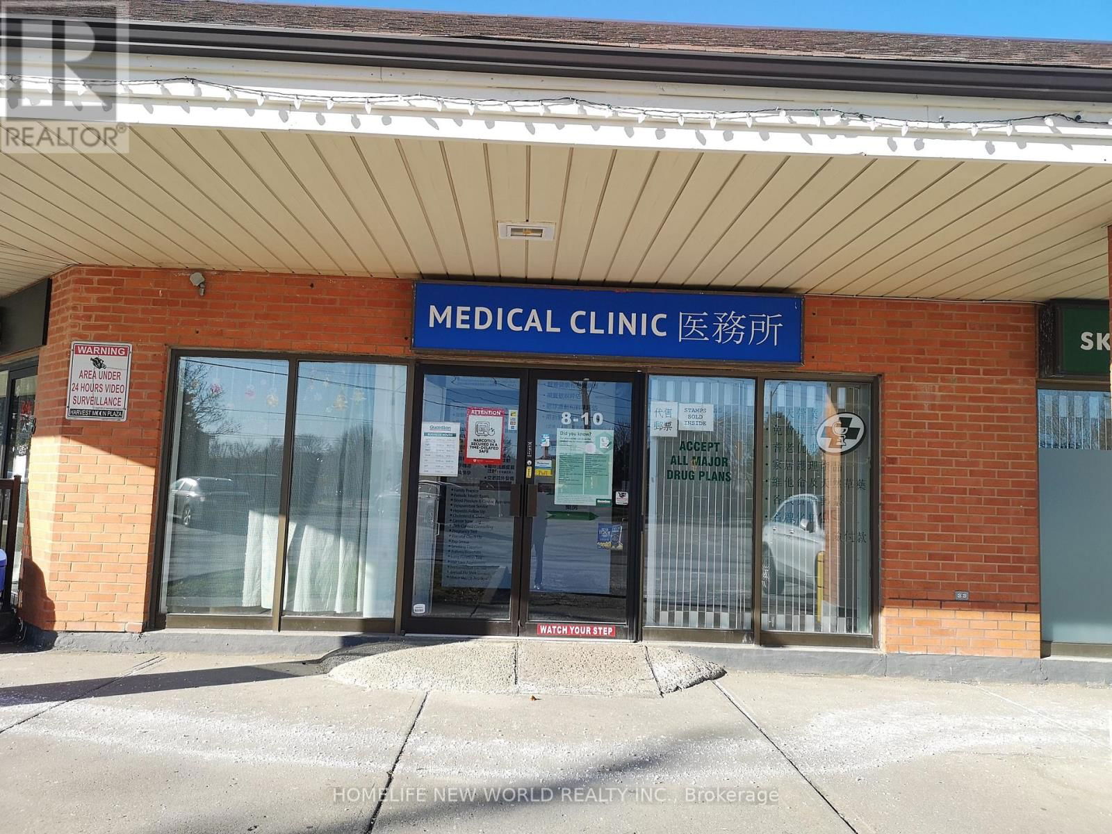 9 - 4080 STEELES AVENUE EAST Image 14