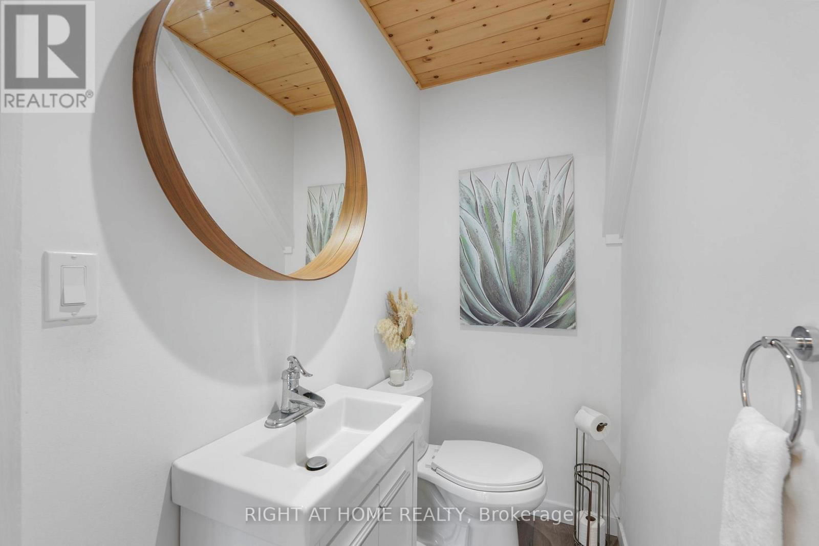 392 STOUFFER STREET Image 14