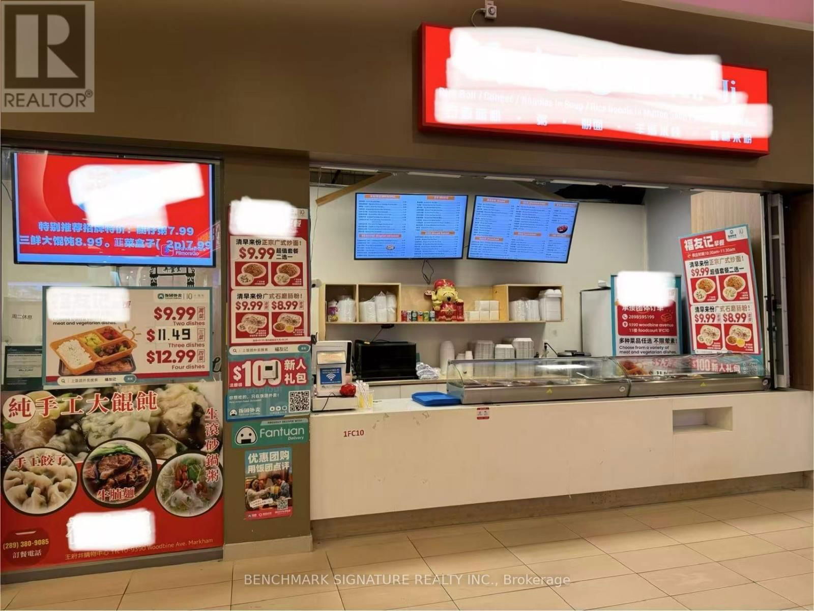 9390 WOODBINE AVENUE Image 1