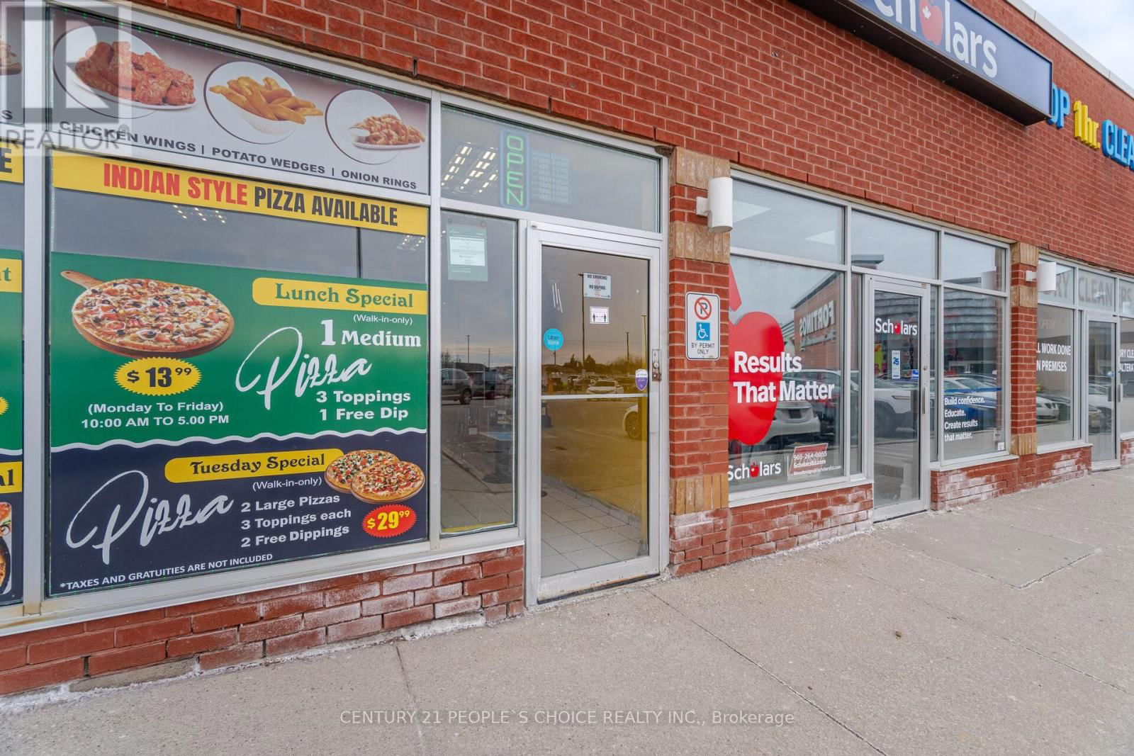 8 - 8565 HIGHWAY 27 ROAD Image 4