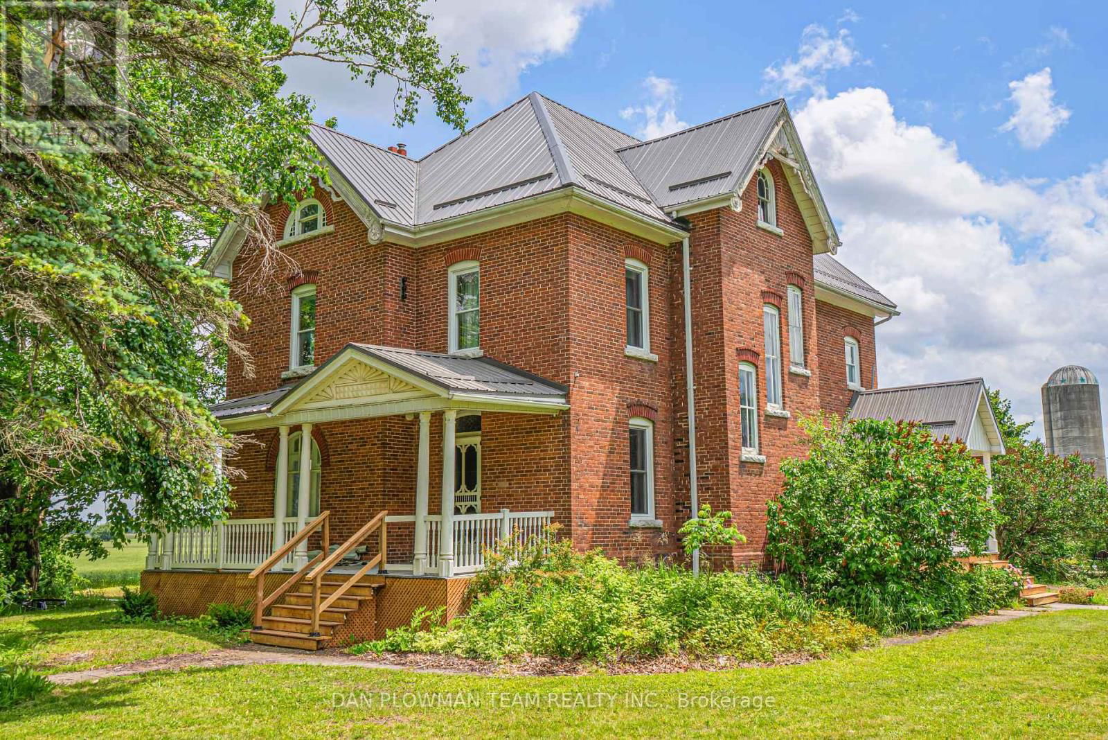 Primary Property View