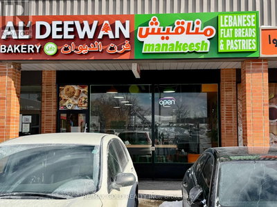 Restaurants for Sale in Ontario