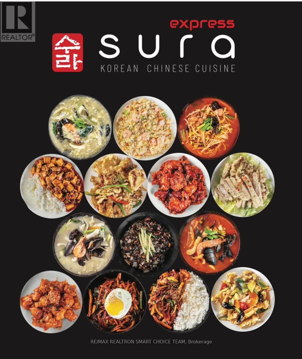 246 - 7181 YONGE STREET Image 4