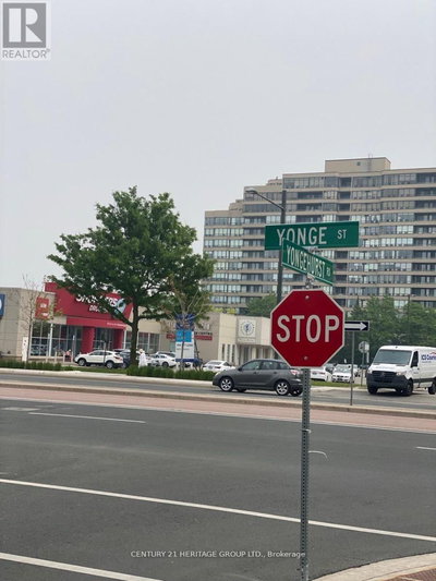 Image #1 of Commercial for Sale at Yonge, Richmond Hill , Ontario
