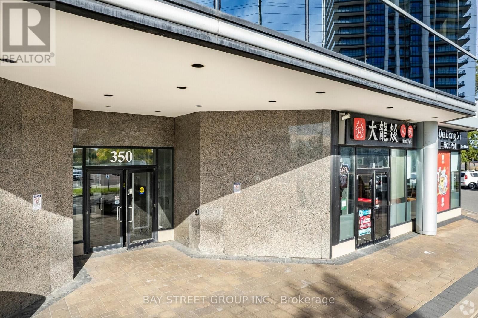 304 - 350 HIGHWAY 7 AVENUE EAST Image 5