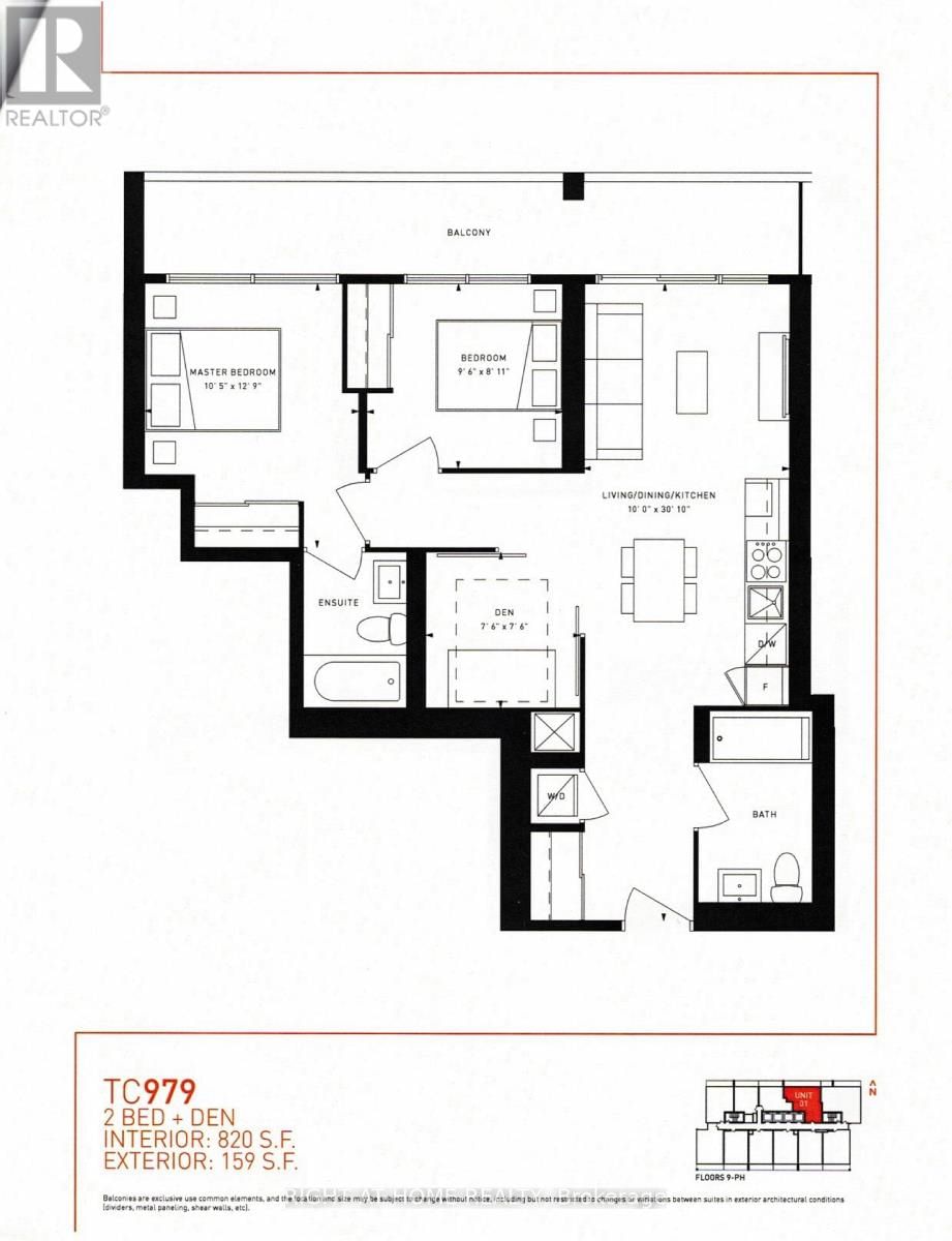 4701 - 5 BUTTERMILL AVENUE Image 5