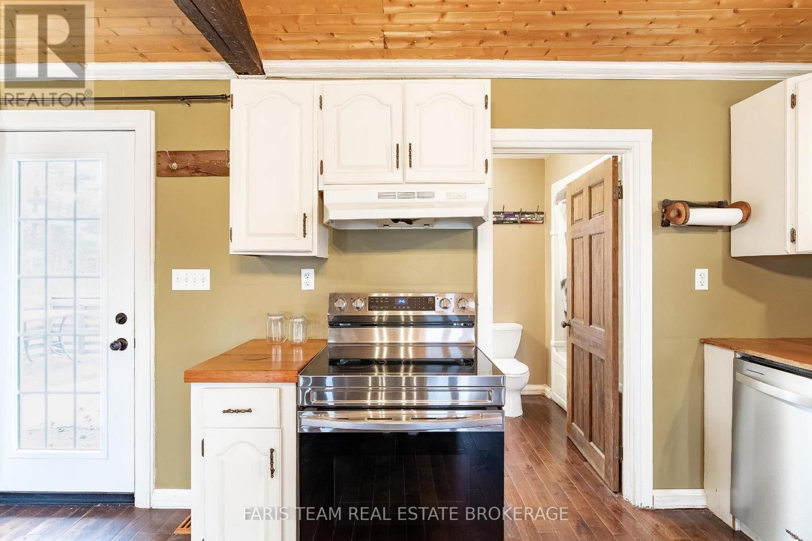 1417 MAPLE WAY Image 6