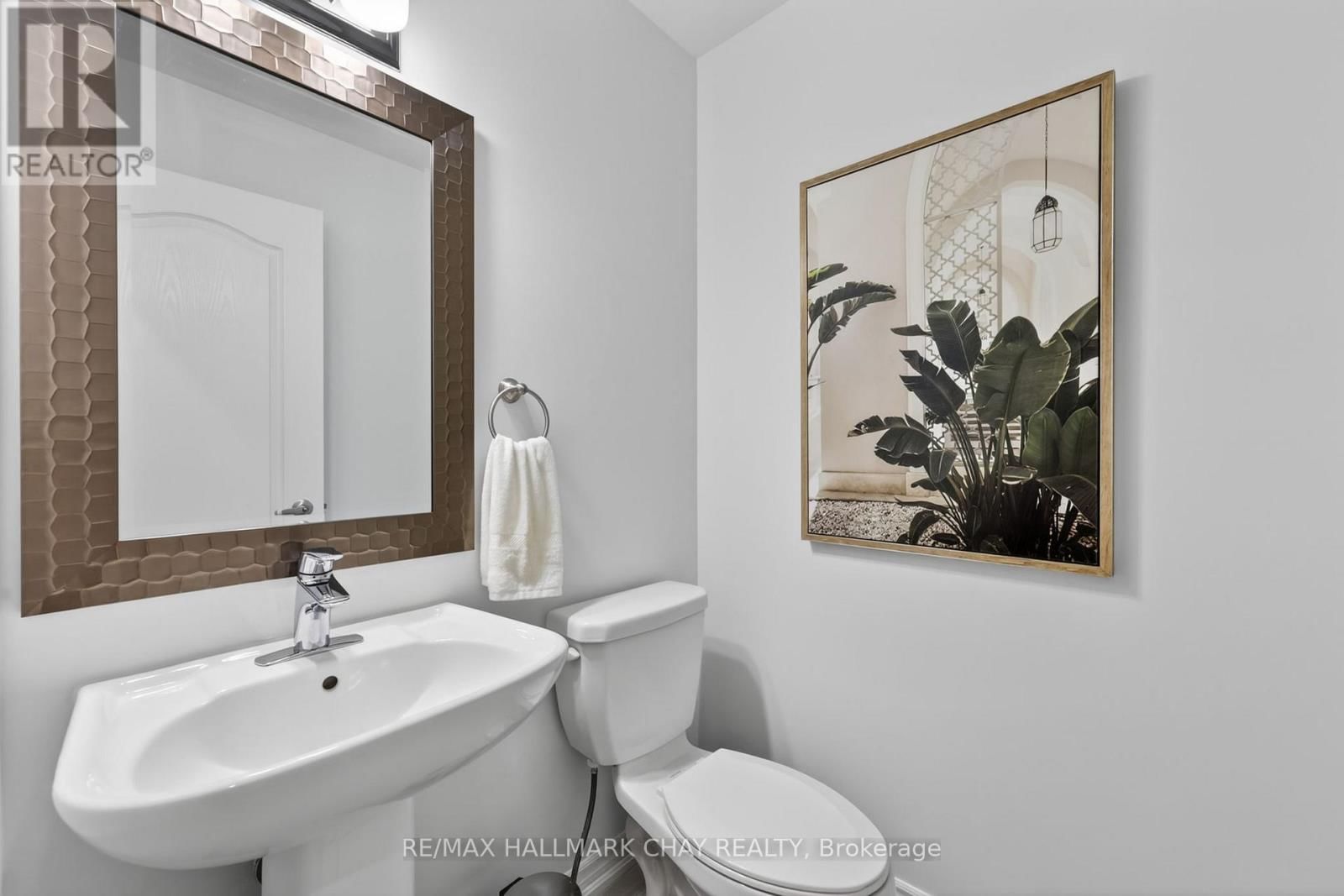 81 ALVIN PEGG DRIVE Image 13