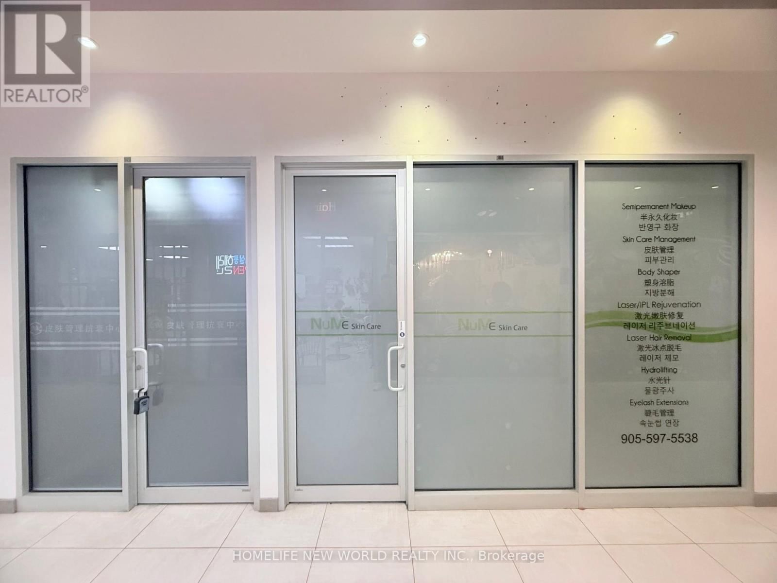 7181 YONGE STREET Image 7