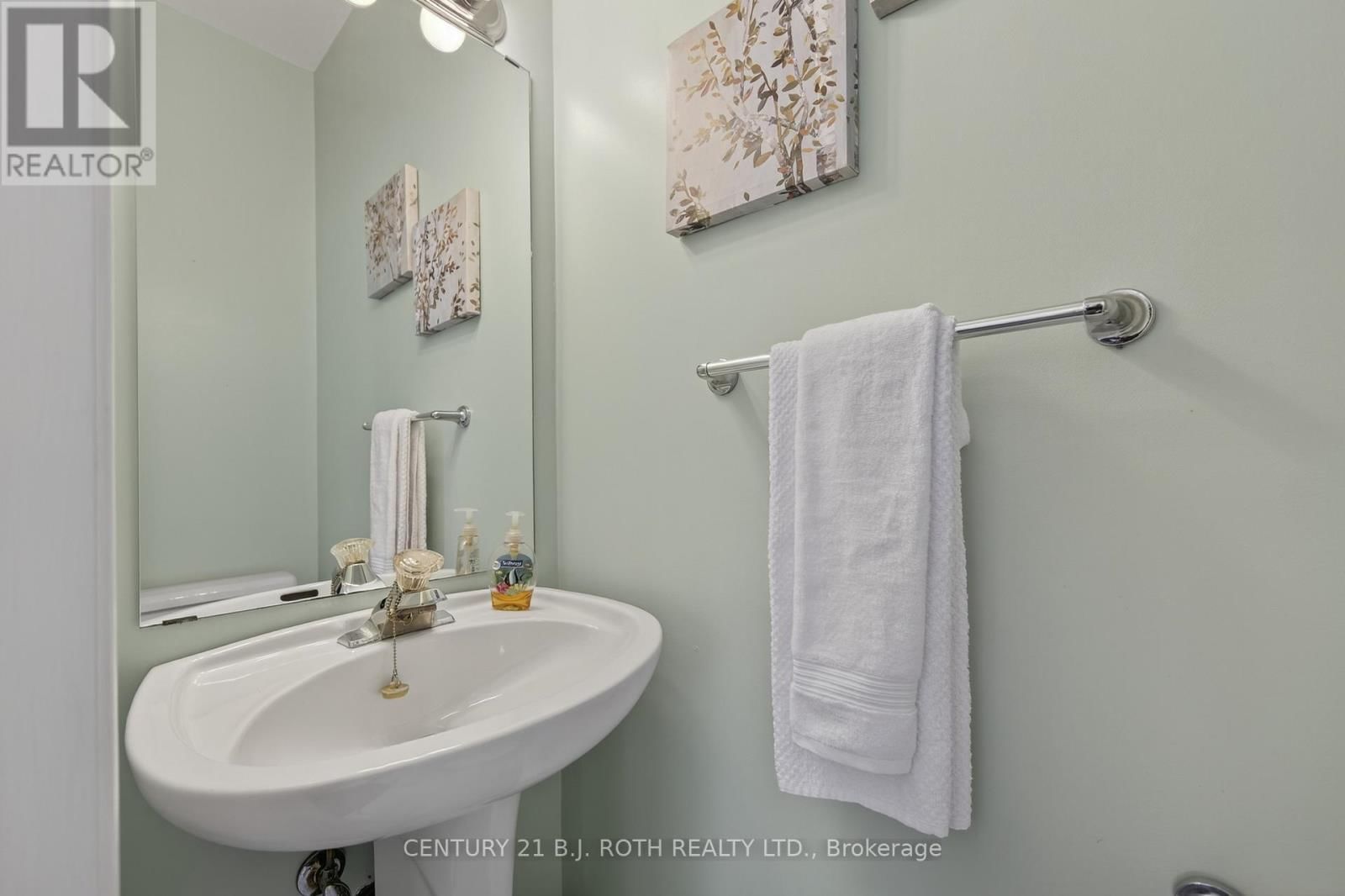 1005 GOSHEN ROAD Image 12