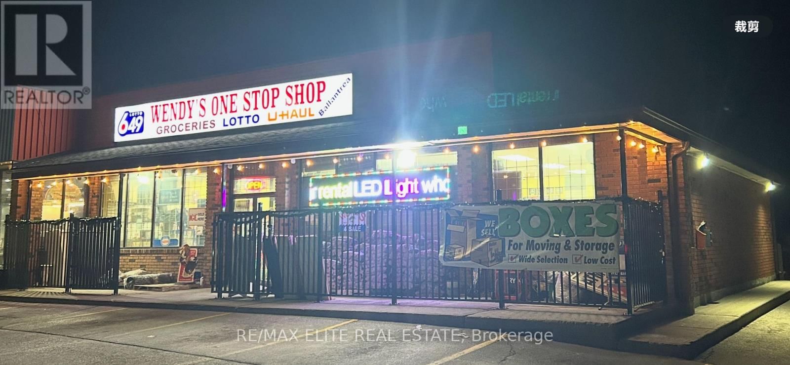 15101 HWY 48 Image 2