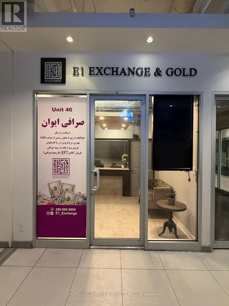 46 - 7181 YONGE Image 1