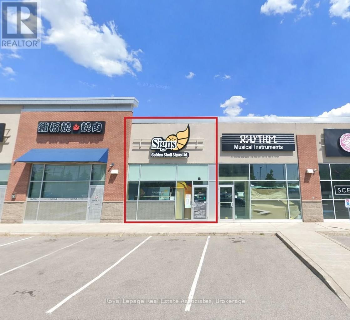 4 - 8241 WOODBINE AVENUE Image 2