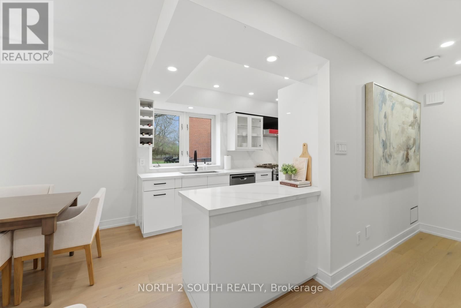 TH 23 - 100 ARBORS LANE Image 14