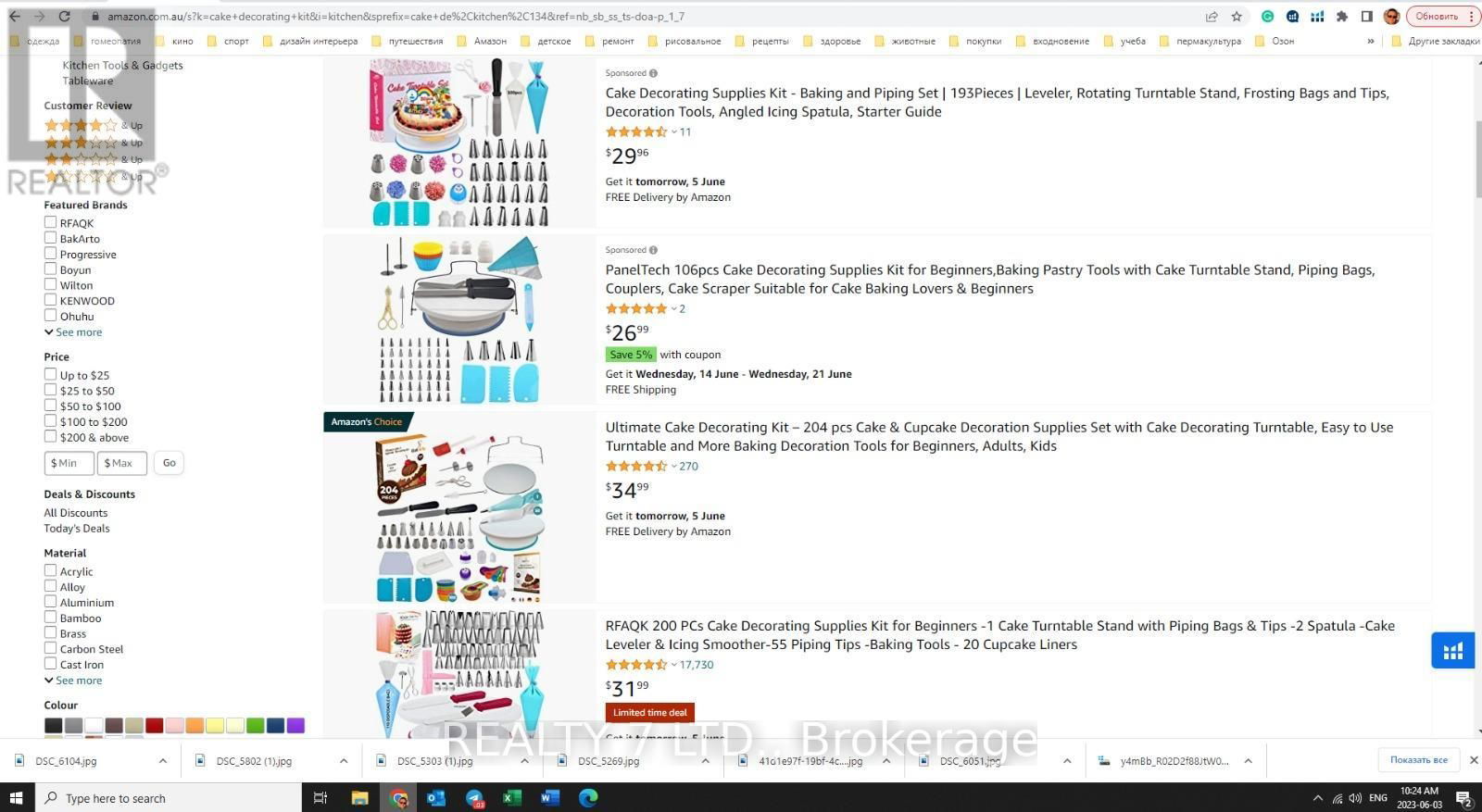 Businesses for Sale in 