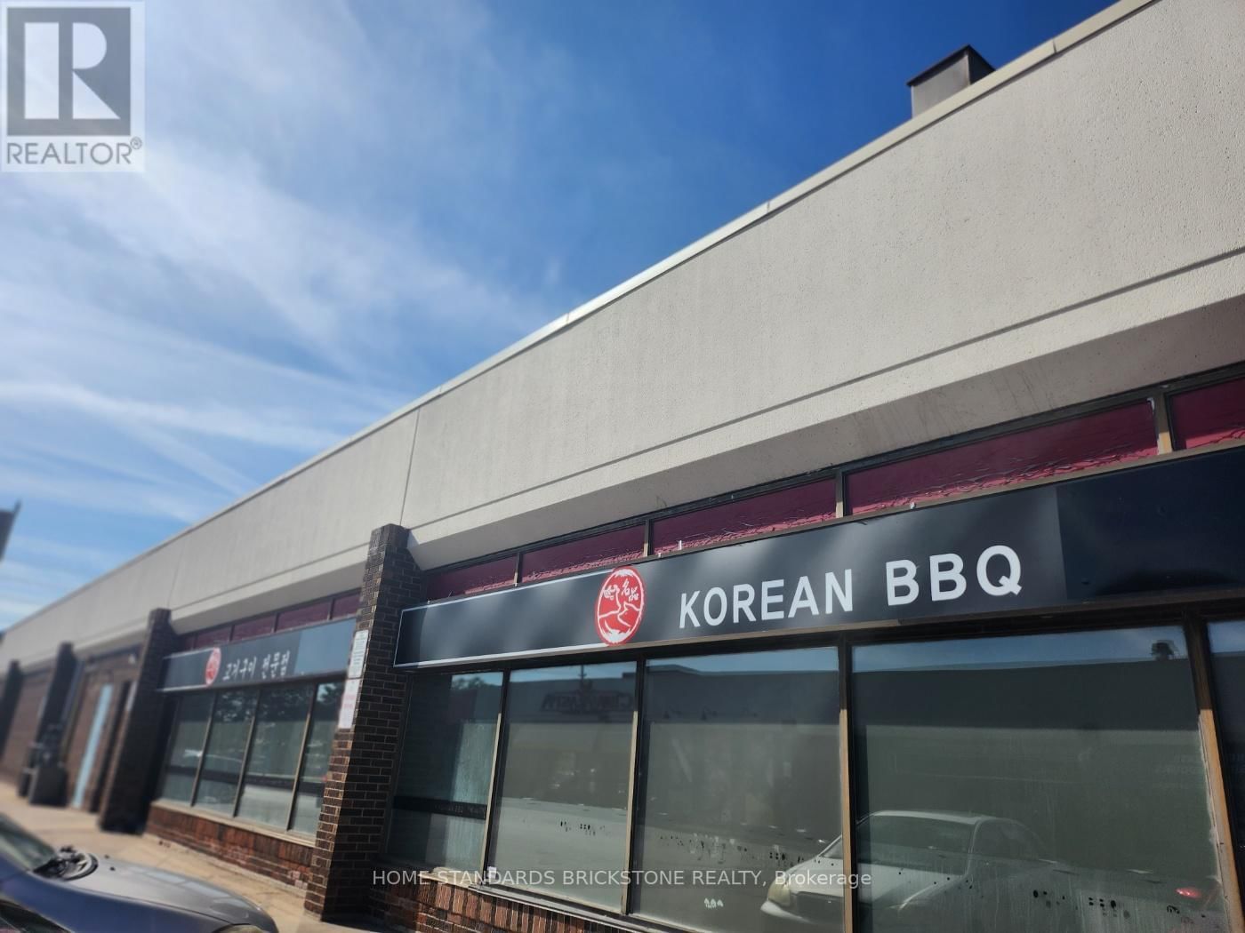 Restaurants for Sale in Ontario