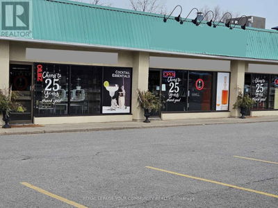 Commercial for Rent in Ontario