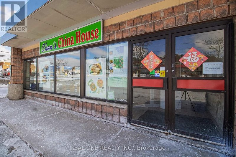 Image #1 of Restaurant for Sale at 1 Douglas Rd, Uxbridge, Ontario