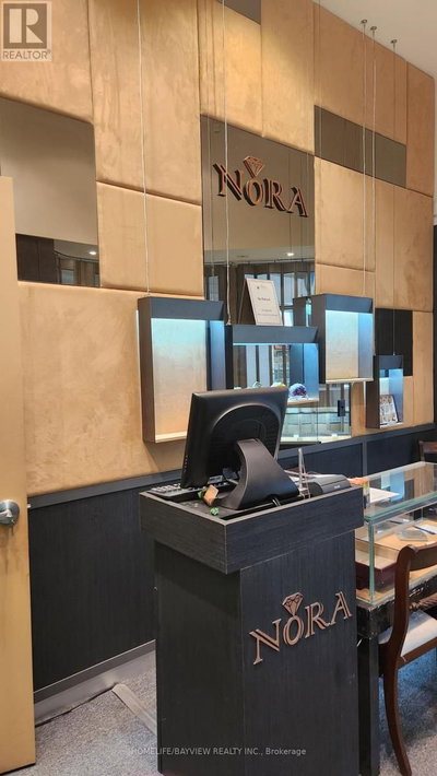 Image #1 of Commercial for Sale at 196 - 7181 Yonge Street E, Markham , Ontario