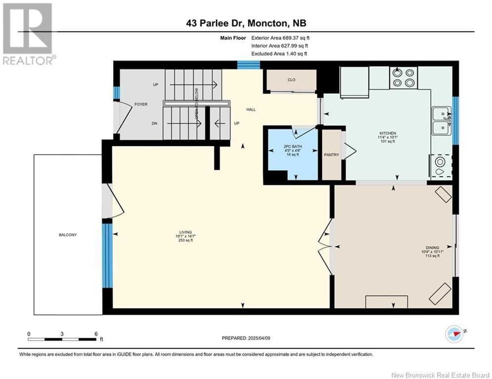 43 PARLEE DRIVE Image 31