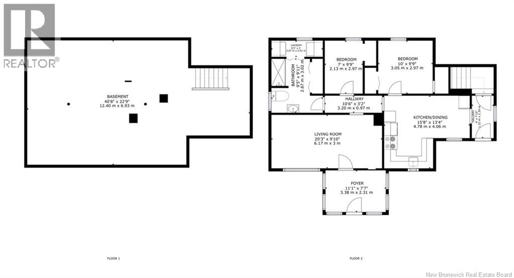 899 ROUTE 102 Image 21