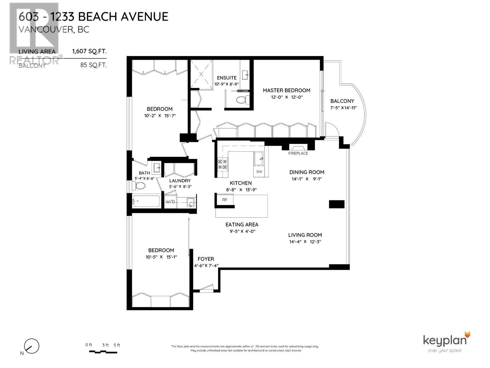 603 1233 BEACH AVENUE Image 40