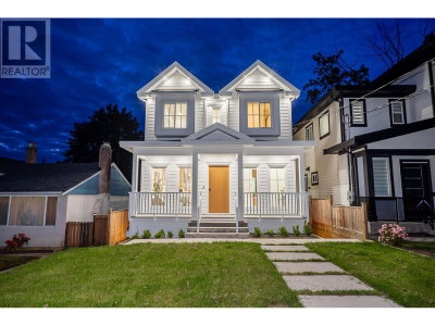 2265 LOBB Avenue | Port Coquitlam British Columbia | Slide Image One