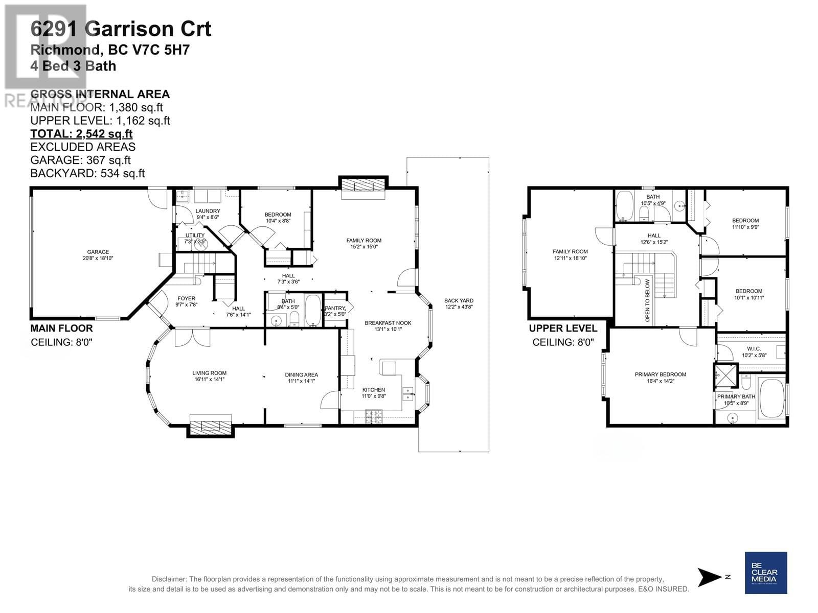 6291 GARRISON COURT Image 30