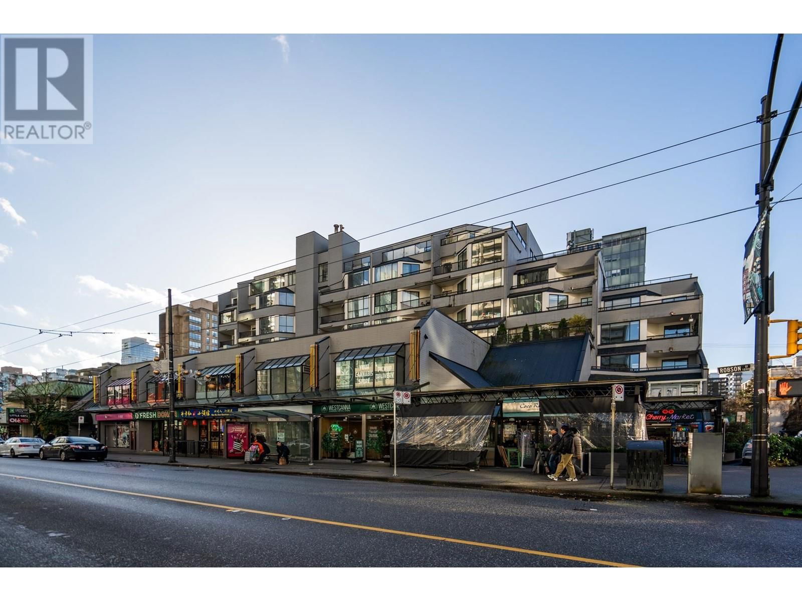 207 1270 ROBSON STREET Image 2