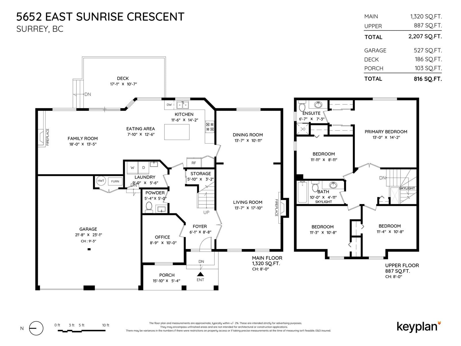 5652 E SUNRISE CRESCENT Image 39