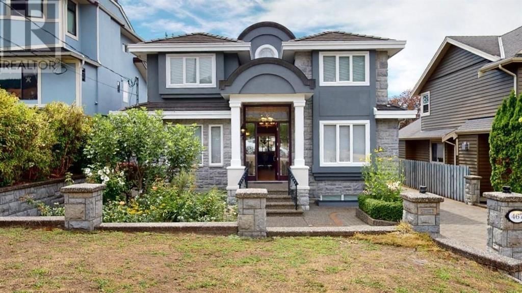 Primary Property View