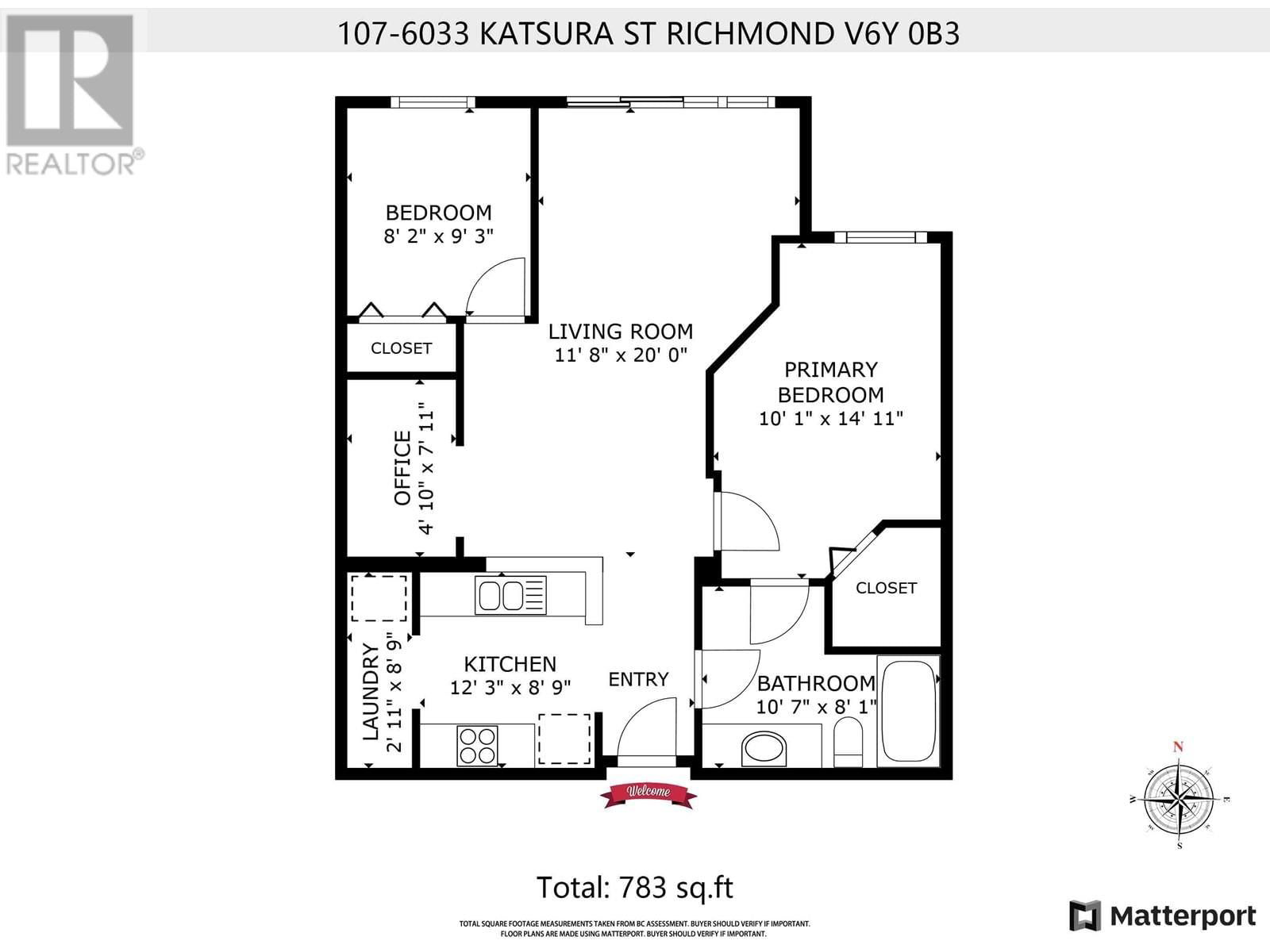 107 6033 KATSURA STREET Image 15