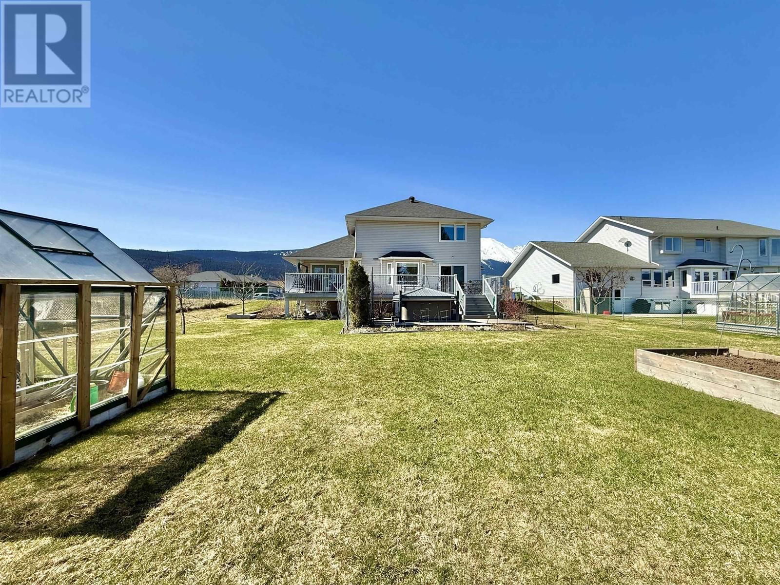1511 SUNNY POINT DRIVE Image 3