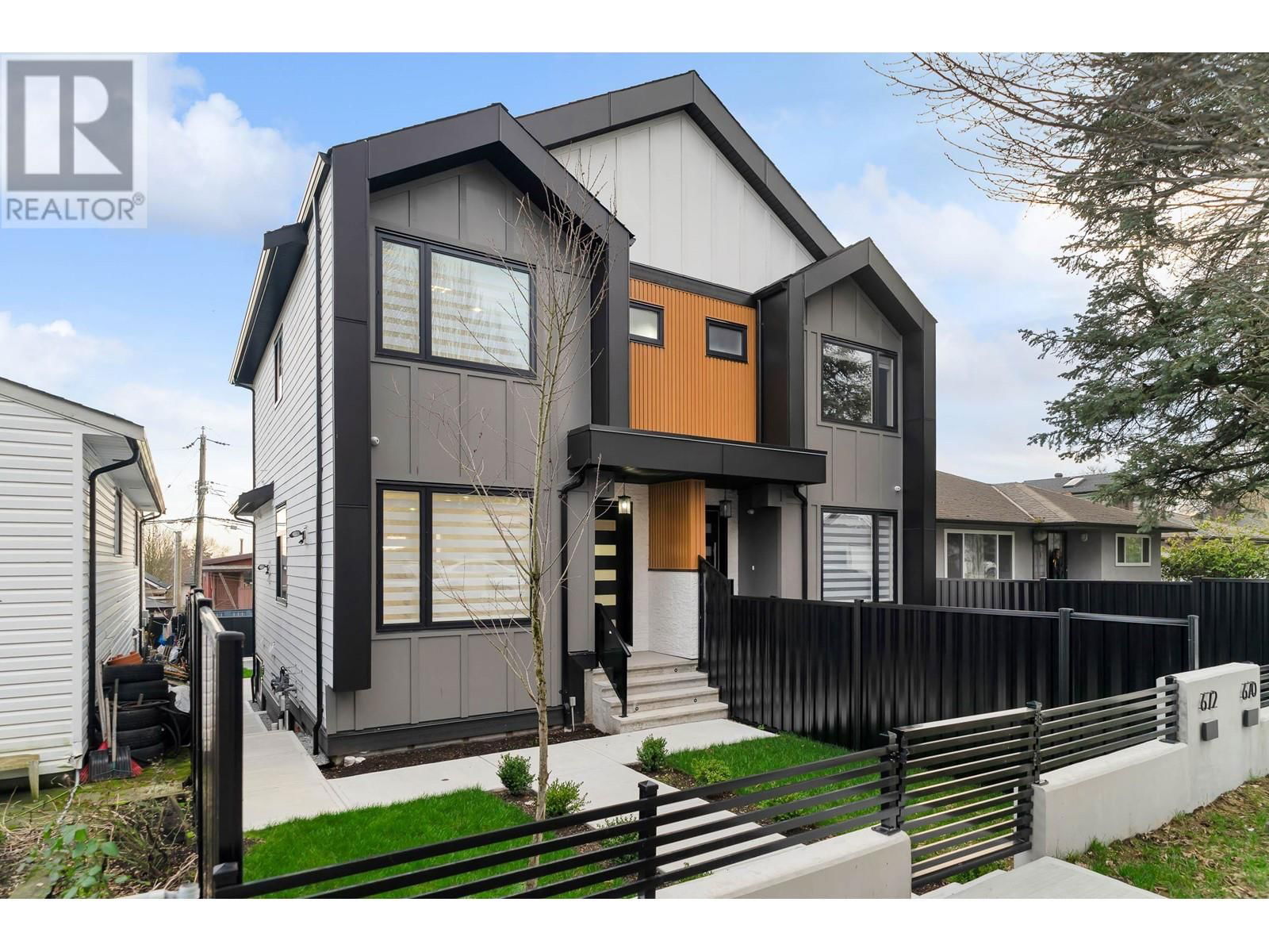 672 64TH AVENUE Image 4