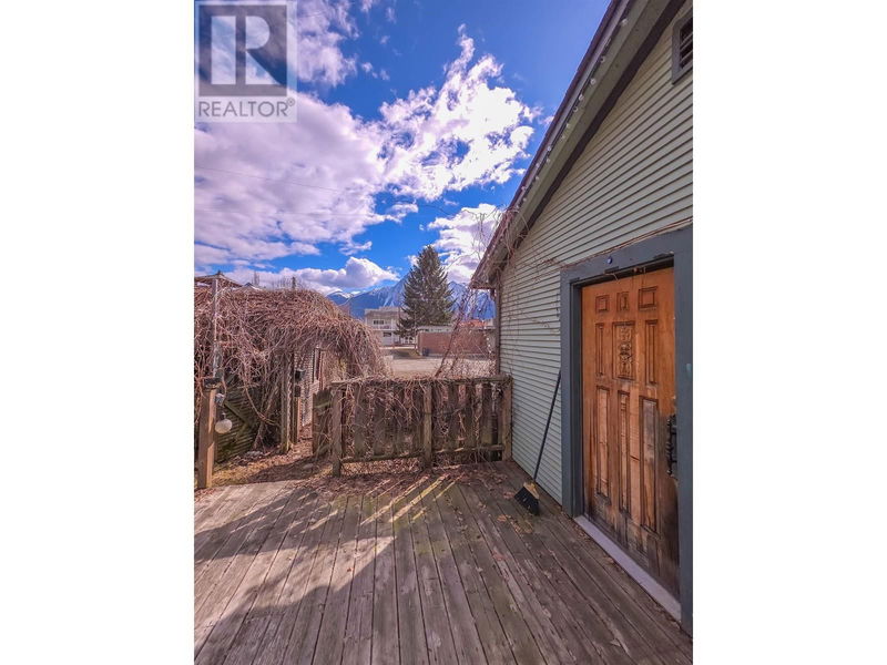 Tertiary Property View