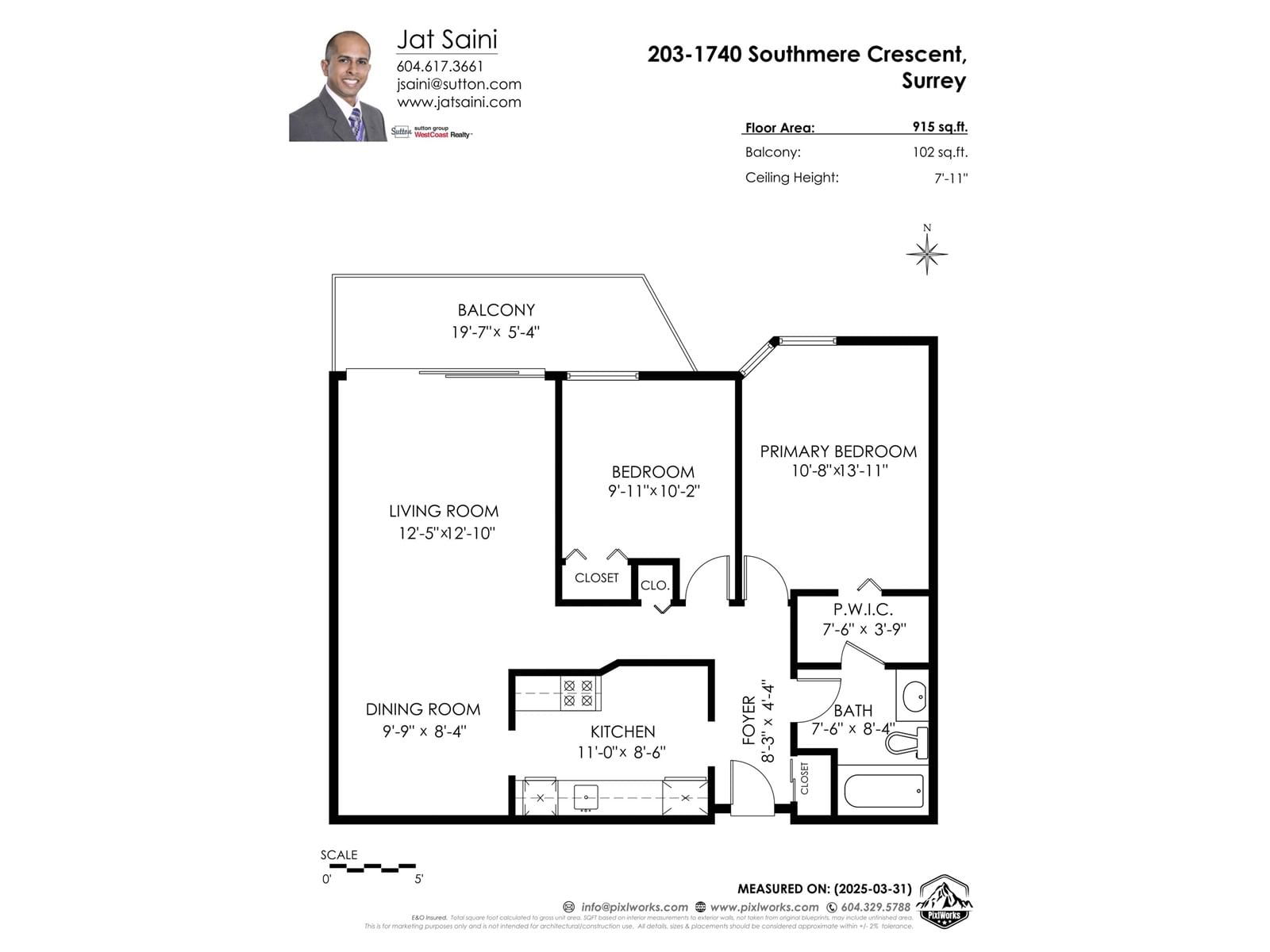 203 - 1740 SOUTHMERE Image 24