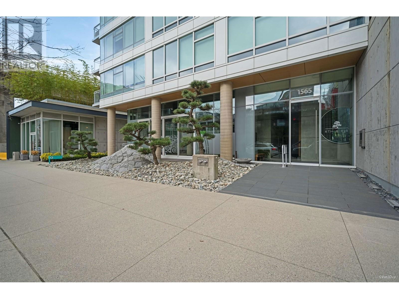 205 - 1565 6TH AVENUE Image 3