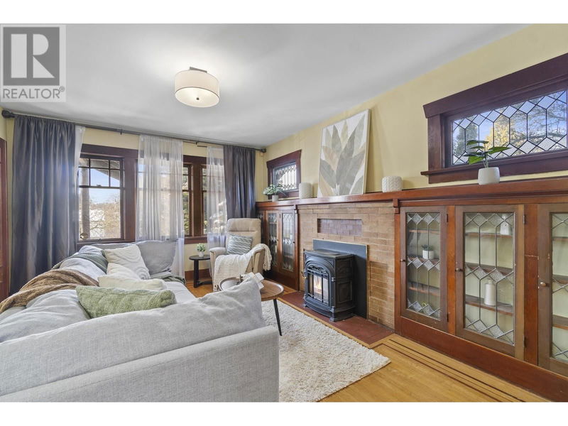 Tertiary Property View