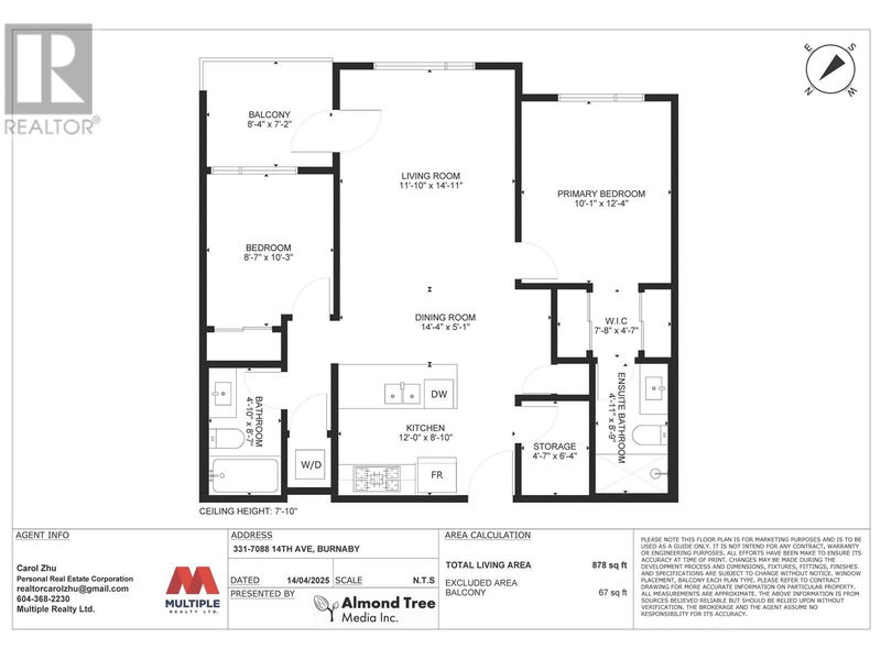 Tertiary Property View