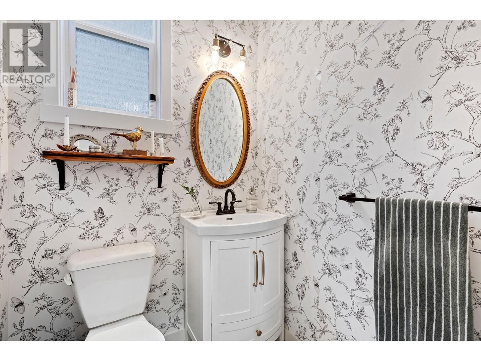 11257 243A STREET Image 6