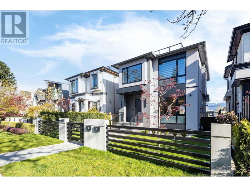 Tertiary Property View