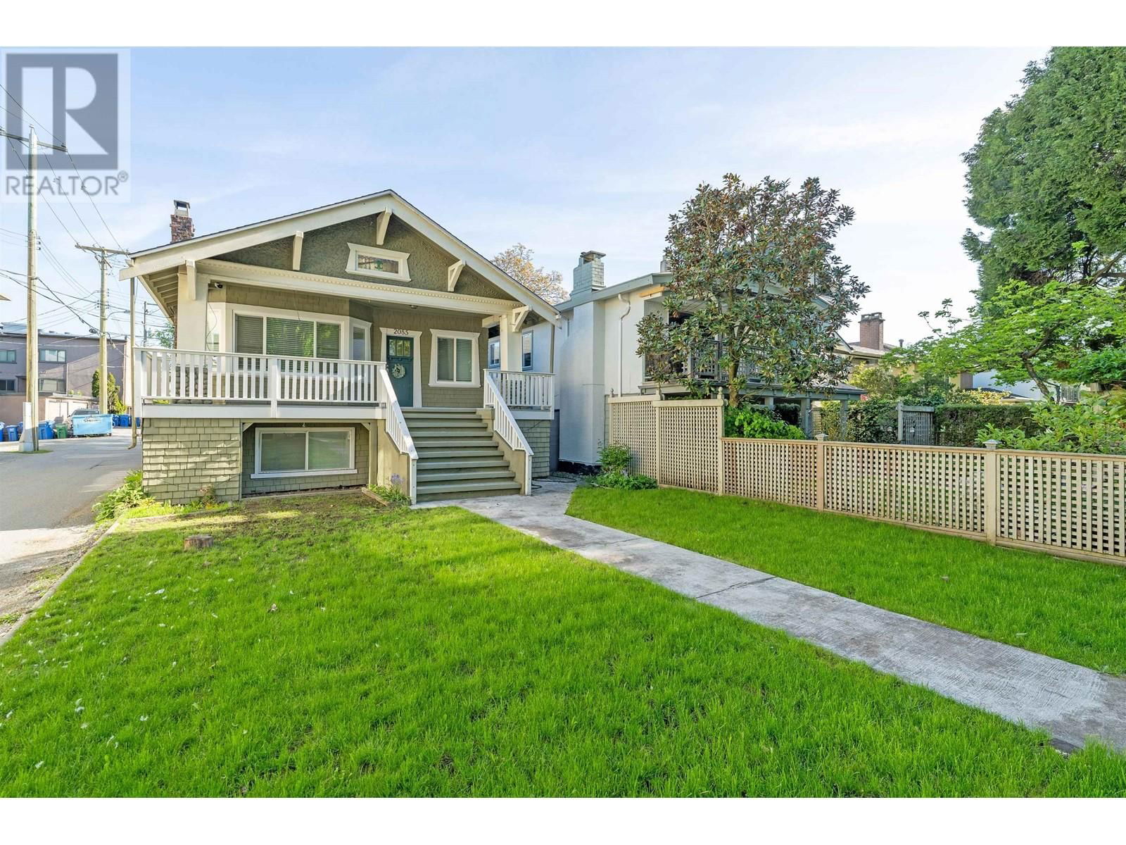 2085 45TH AVENUE Image 1
