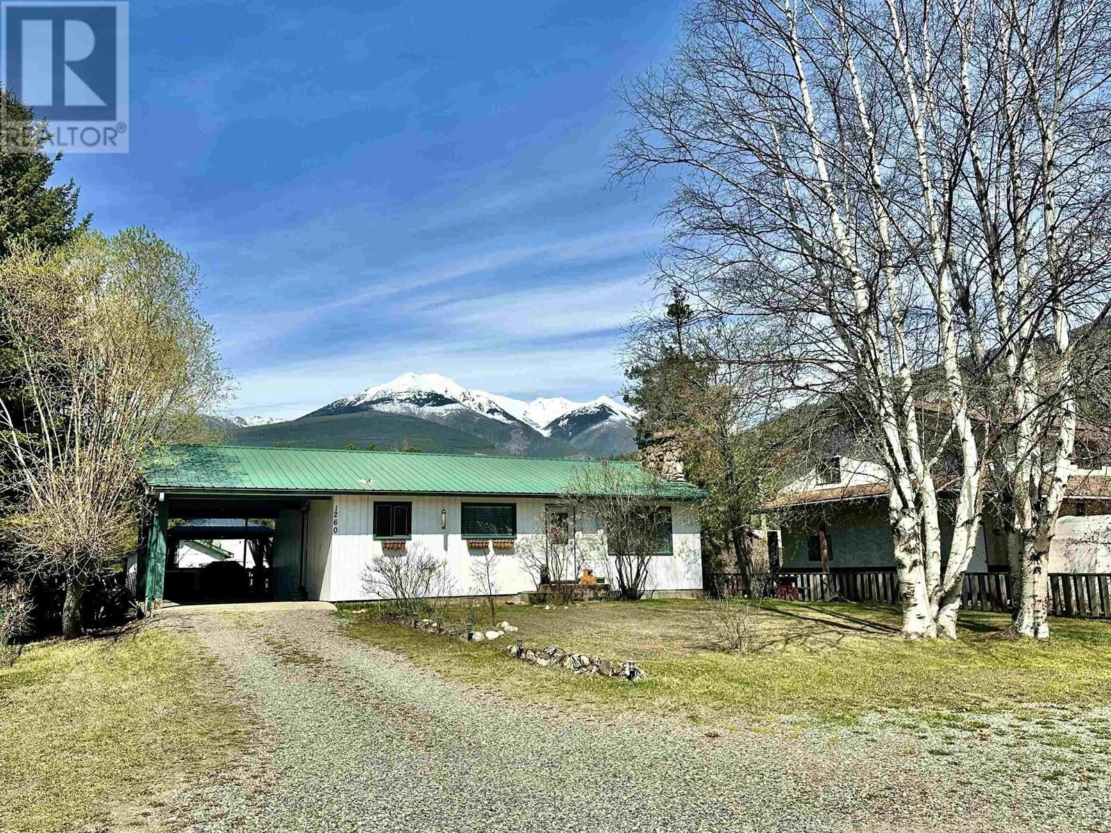 1260 3RD AVENUE Image 1