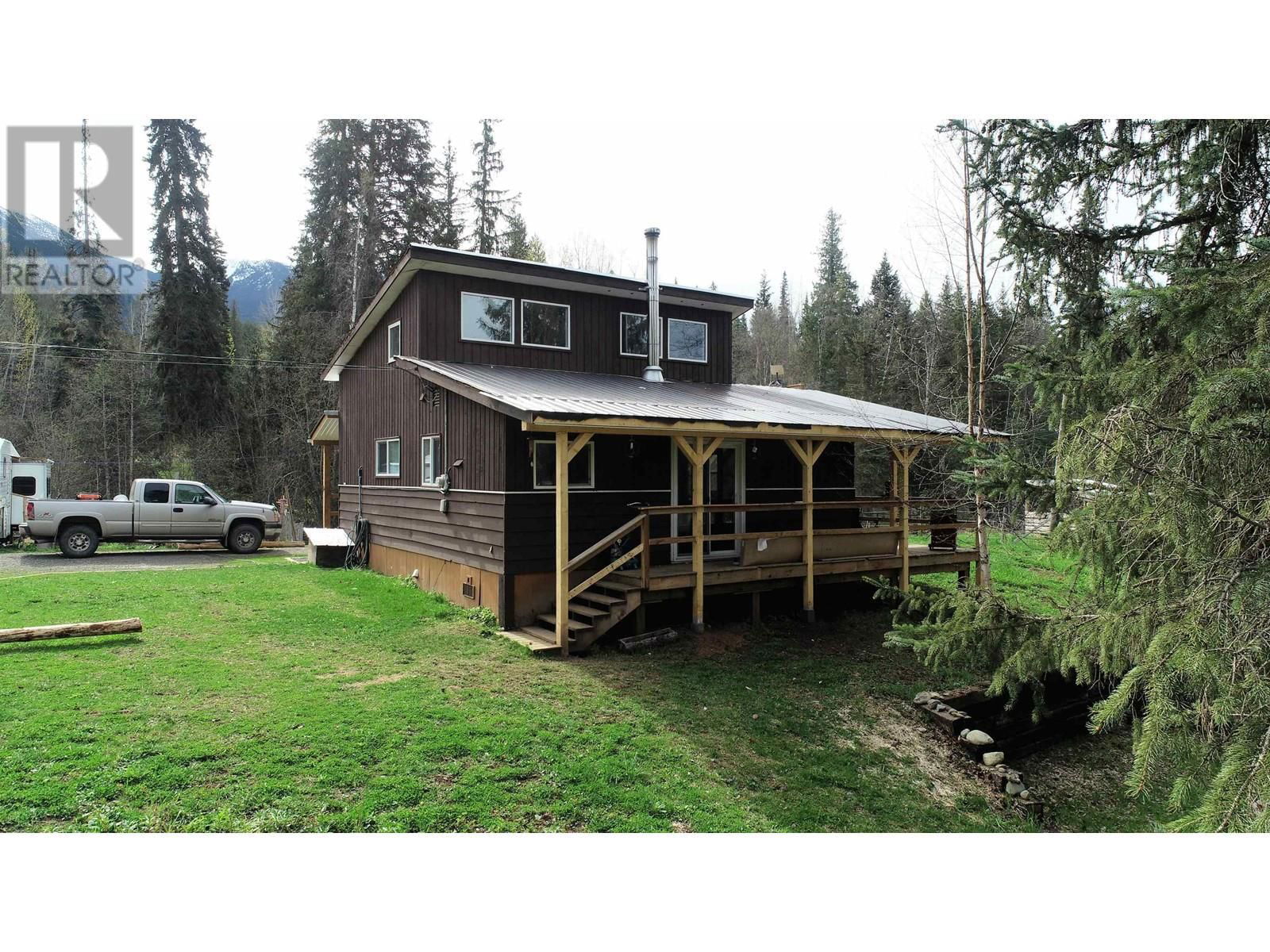 14 COMEAU ROAD Image 32